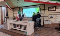 برگزاری نخستین جلسه کارگاه آموزشی با عنوان «بیماری های شایع زنان» 